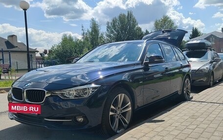 BMW 3 серия, 2017 год, 2 150 000 рублей, 22 фотография