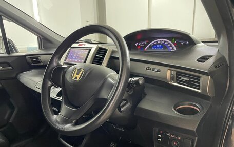 Honda Freed I, 2010 год, 815 000 рублей, 13 фотография