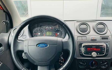 Ford Fiesta, 2008 год, 380 000 рублей, 16 фотография
