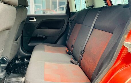Ford Fiesta, 2008 год, 380 000 рублей, 10 фотография