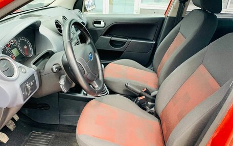 Ford Fiesta, 2008 год, 380 000 рублей, 14 фотография