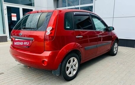 Ford Fiesta, 2008 год, 380 000 рублей, 5 фотография