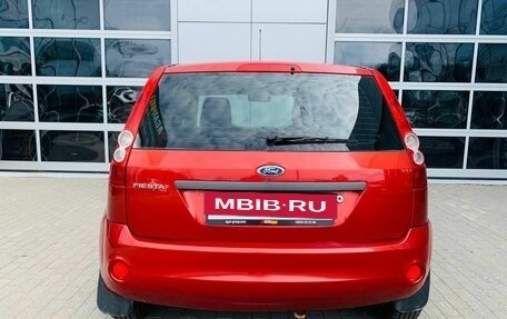 Ford Fiesta, 2008 год, 380 000 рублей, 6 фотография