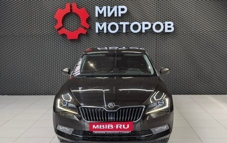 Skoda Superb III рестайлинг, 2016 год, 1 800 000 рублей, 2 фотография