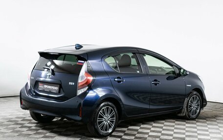 Toyota Aqua I, 2018 год, 1 300 000 рублей, 5 фотография