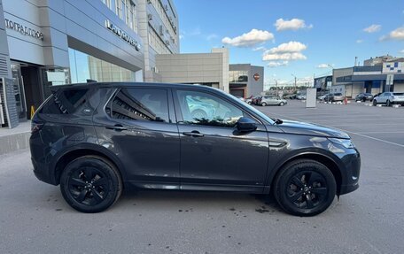 Land Rover Discovery Sport I рестайлинг, 2019 год, 3 300 000 рублей, 4 фотография