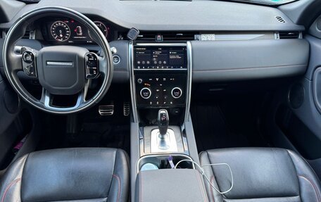 Land Rover Discovery Sport I рестайлинг, 2019 год, 3 300 000 рублей, 9 фотография