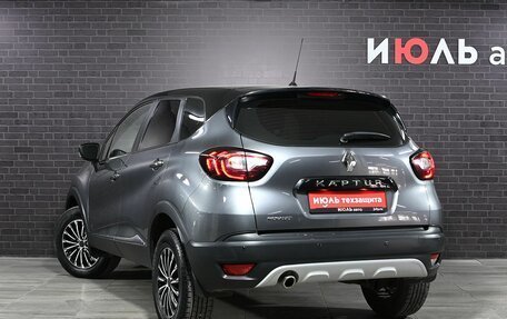 Renault Kaptur I рестайлинг, 2017 год, 1 200 000 рублей, 4 фотография