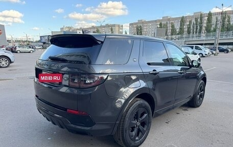 Land Rover Discovery Sport I рестайлинг, 2019 год, 3 300 000 рублей, 5 фотография