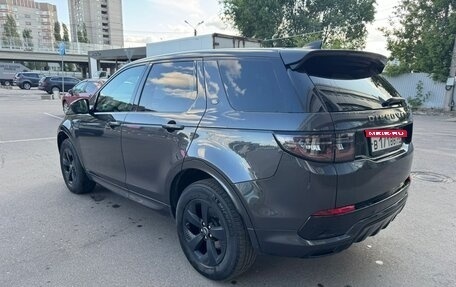 Land Rover Discovery Sport I рестайлинг, 2019 год, 3 300 000 рублей, 7 фотография