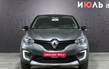 Renault Kaptur I рестайлинг, 2017 год, 1 200 000 рублей, 2 фотография