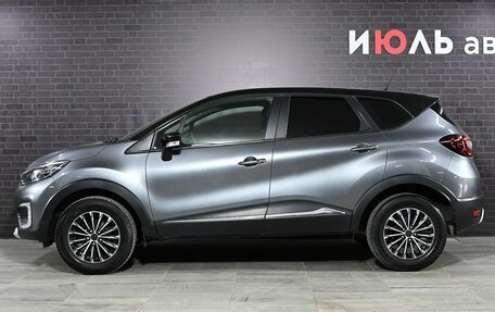 Renault Kaptur I рестайлинг, 2017 год, 1 200 000 рублей, 8 фотография