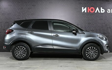 Renault Kaptur I рестайлинг, 2017 год, 1 200 000 рублей, 9 фотография