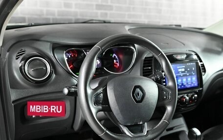 Renault Kaptur I рестайлинг, 2017 год, 1 200 000 рублей, 12 фотография