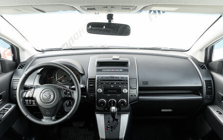 Mazda 5 I рестайлинг, 2008 год, 750 000 рублей, 12 фотография