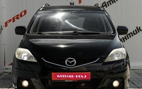 Mazda 5 I рестайлинг, 2008 год, 750 000 рублей, 5 фотография