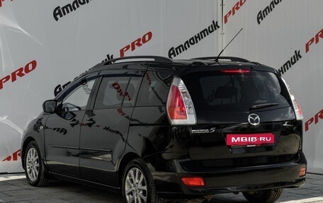Mazda 5 I рестайлинг, 2008 год, 750 000 рублей, 7 фотография