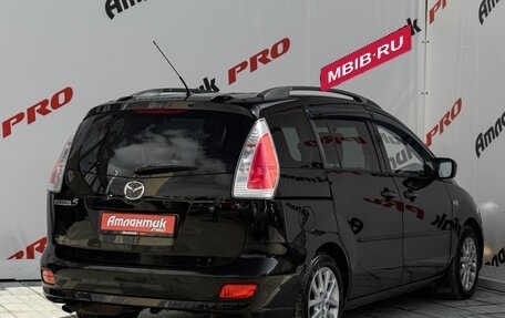 Mazda 5 I рестайлинг, 2008 год, 750 000 рублей, 9 фотография