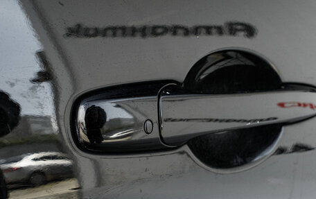 Mazda 5 I рестайлинг, 2008 год, 750 000 рублей, 25 фотография