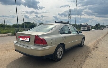 Volvo S60 III, 2004 год, 600 000 рублей, 8 фотография