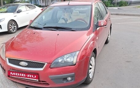 Ford Focus II рестайлинг, 2008 год, 380 000 рублей, 4 фотография