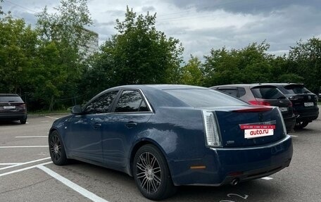 Cadillac CTS II, 2008 год, 1 150 000 рублей, 11 фотография