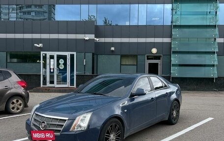 Cadillac CTS II, 2008 год, 1 150 000 рублей, 40 фотография