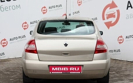 Renault Megane II, 2008 год, 599 000 рублей, 6 фотография