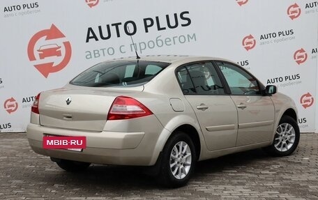 Renault Megane II, 2008 год, 599 000 рублей, 2 фотография