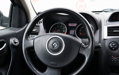 Renault Megane II, 2008 год, 599 000 рублей, 11 фотография