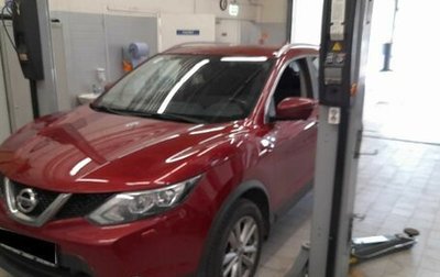 Nissan Qashqai, 2018 год, 1 470 000 рублей, 1 фотография