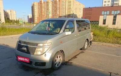 Nissan Elgrand III, 2004 год, 1 150 000 рублей, 1 фотография