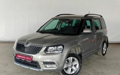 Skoda Yeti I рестайлинг, 2014 год, 1 195 000 рублей, 1 фотография