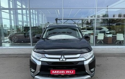 Mitsubishi Outlander III рестайлинг 3, 2018 год, 2 099 000 рублей, 1 фотография