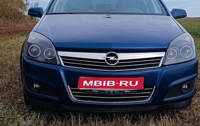 Opel Astra H, 2009 год, 570 000 рублей, 1 фотография