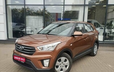 Hyundai Creta I рестайлинг, 2019 год, 1 620 000 рублей, 1 фотография