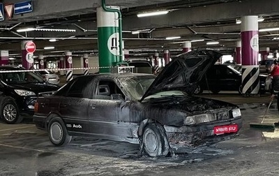 Audi 80, 1986 год, 200 000 рублей, 1 фотография