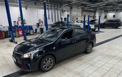 KIA Rio IV, 2020 год, 1 599 000 рублей, 1 фотография