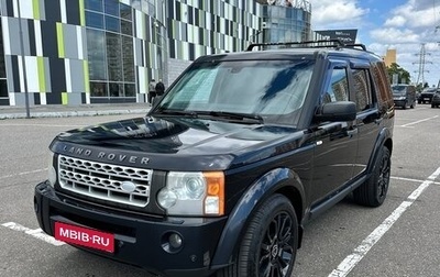 Land Rover Discovery III, 2009 год, 1 200 000 рублей, 1 фотография