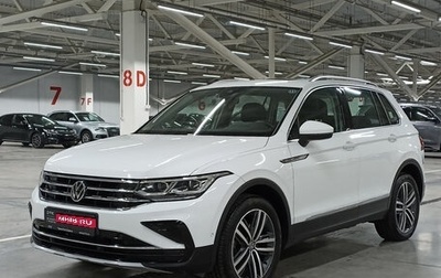 Volkswagen Tiguan II, 2022 год, 4 599 000 рублей, 1 фотография
