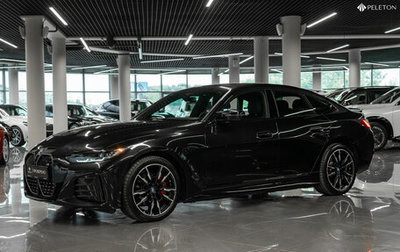 BMW i4, 2022 год, 6 250 000 рублей, 1 фотография