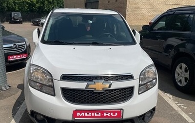 Chevrolet Orlando I, 2014 год, 1 150 000 рублей, 1 фотография