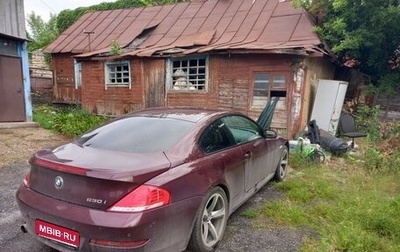 BMW 6 серия, 2009 год, 1 650 000 рублей, 1 фотография