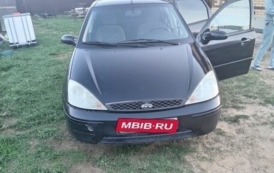 Ford Focus IV, 2005 год, 280 000 рублей, 1 фотография