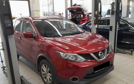 Nissan Qashqai, 2018 год, 1 470 000 рублей, 2 фотография