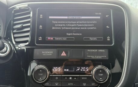 Mitsubishi Outlander III рестайлинг 3, 2018 год, 2 099 000 рублей, 15 фотография