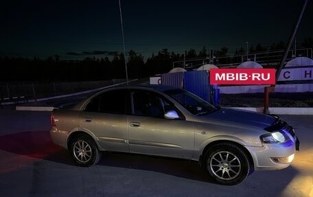 Nissan Almera Classic, 2012 год, 530 000 рублей, 3 фотография