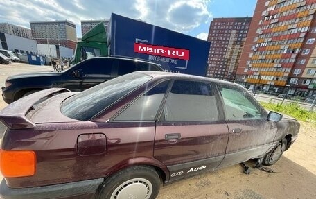 Audi 80, 1986 год, 200 000 рублей, 5 фотография