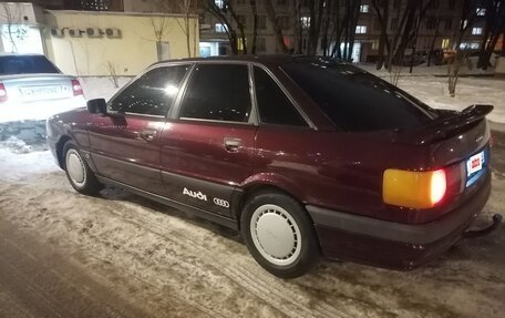 Audi 80, 1986 год, 200 000 рублей, 17 фотография