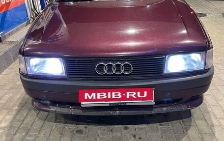 Audi 80, 1986 год, 200 000 рублей, 13 фотография